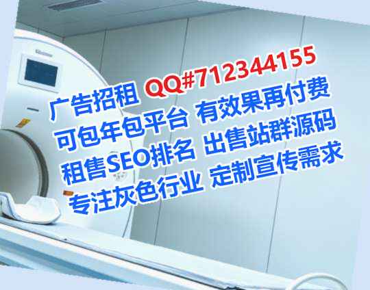 荷塘孕母畜牧经营部